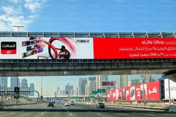 Digital Marketing in Dubai and the UAE-vooz.io